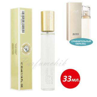 Аналог HUGO BOSS Jour Pour Femme Парфюмированная вода №122